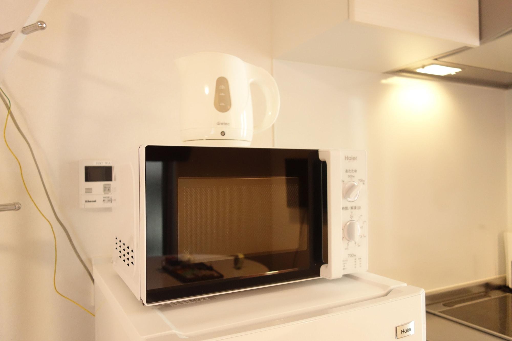 Honmachi Apartment Kyōto