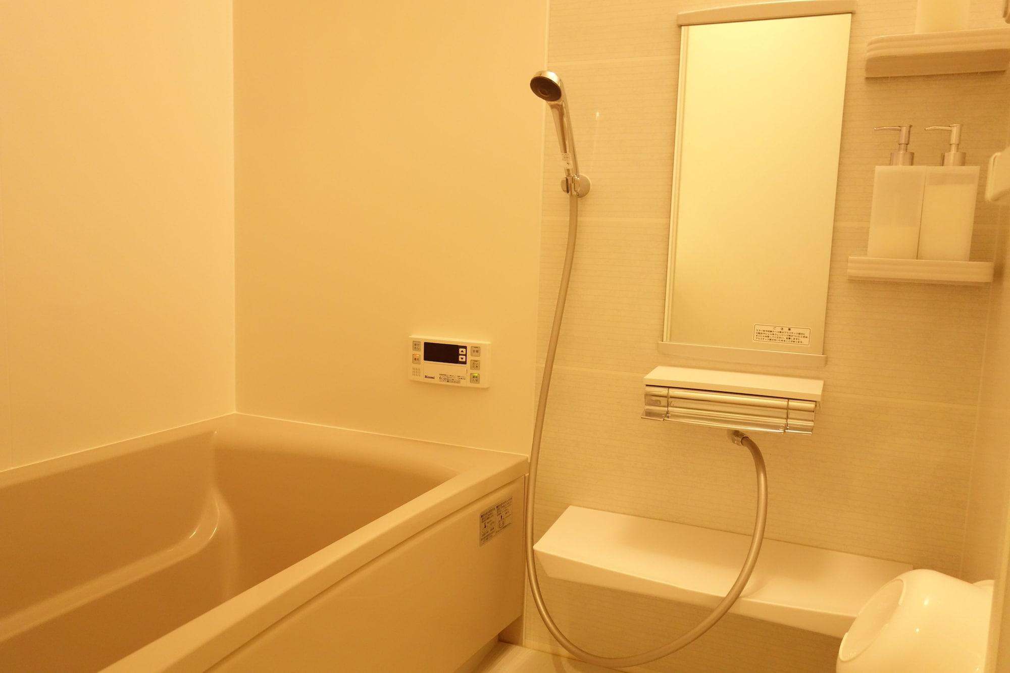 Apartment Honmachi Kyōto